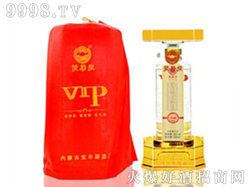 ȪVIPƷŨͰ׾ơ50500ml