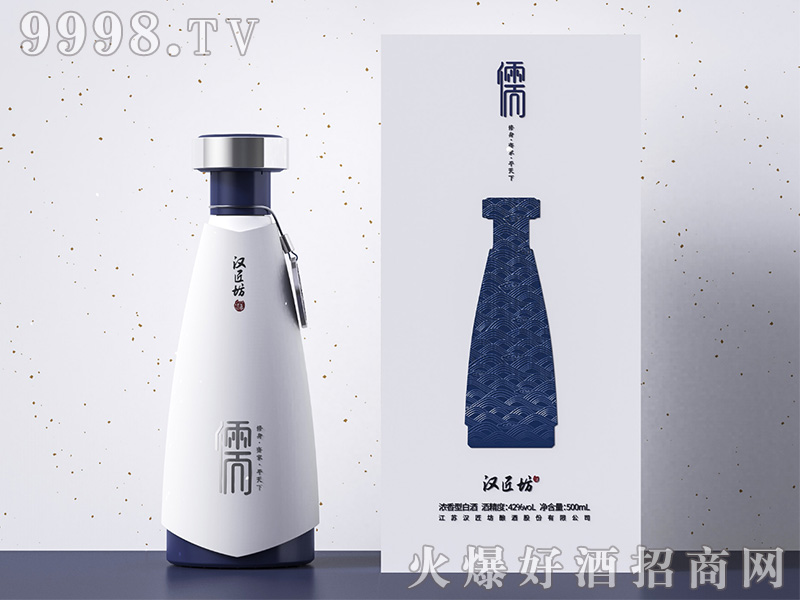 ơŨͰ׾ơ42500ml