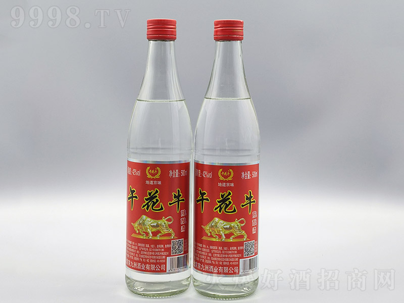 绨ţŨͰ׾ơ42500ml-׾Ϣ