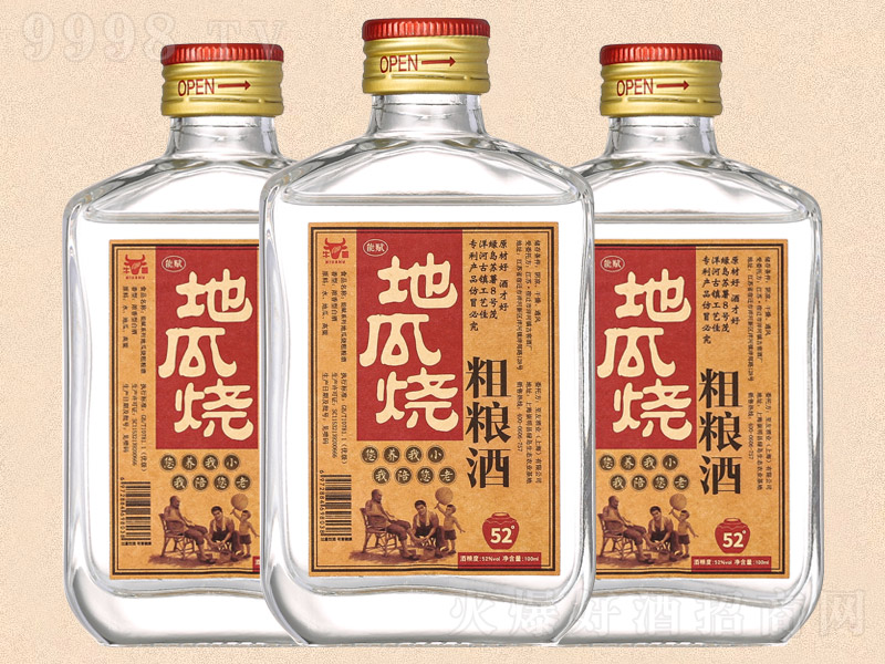 牛薯地瓜烧粗粮酒浓香型白酒52度100ml