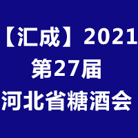 ɡ202127ӱʡǾʳƷ׻