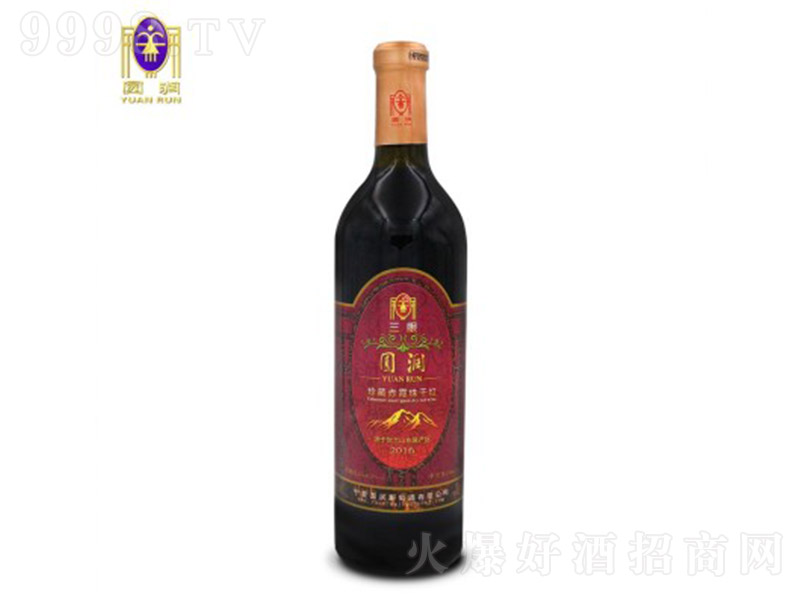 圆润珍藏赤霞珠干红葡萄酒2016（三眼）【13度 750ml】-红酒招商信息