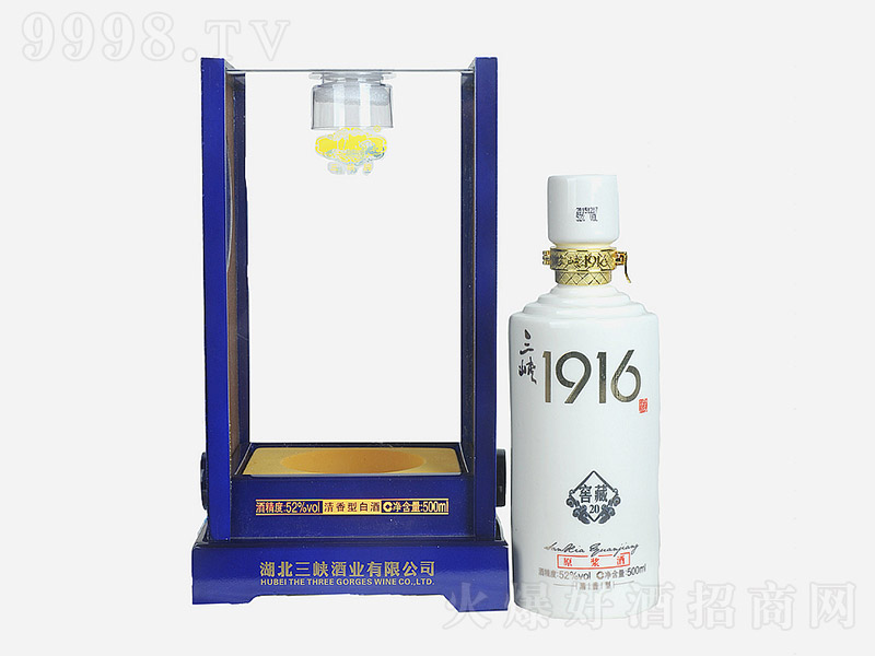 Ͽ1916ƽѲ20 Ͱ׾ơ52 500ml-׾Ϣ