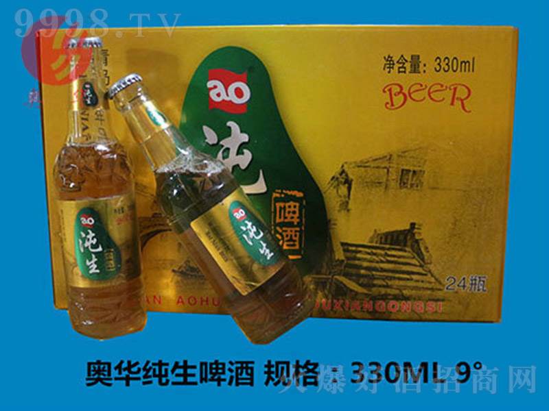 ൺơơ9 330ml-ơϢ