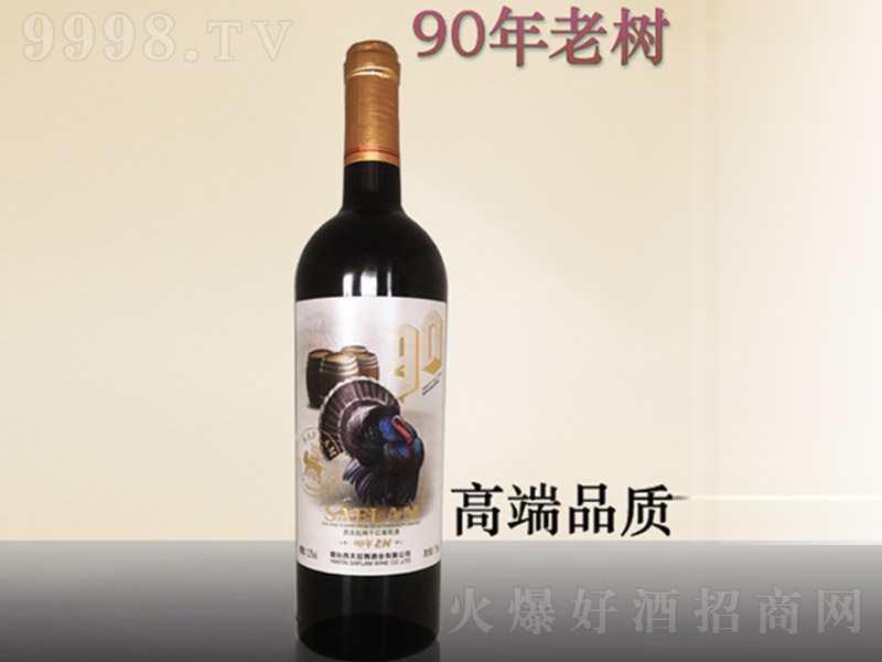 ķ90ϵС750ml-Ϣ