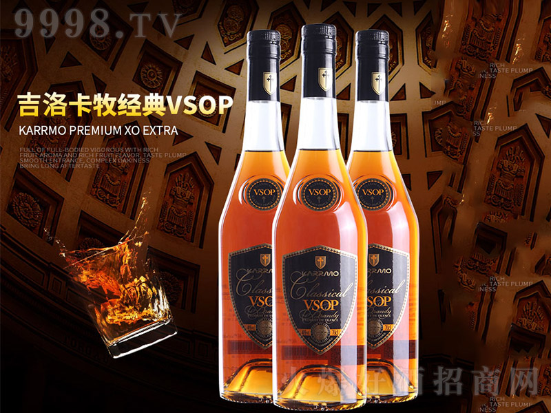 徭VSOP40 700ml-Ϣ