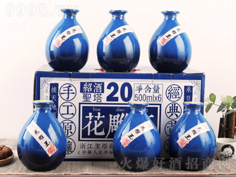 ʥ2014 500ml-زϢ