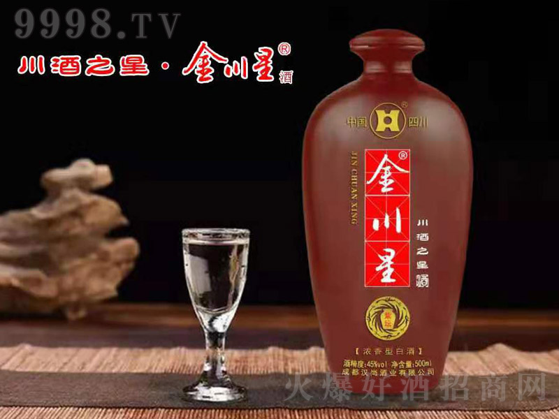 Ǿ̳ ŨͰ׾ơ45 500ml-׾Ϣ