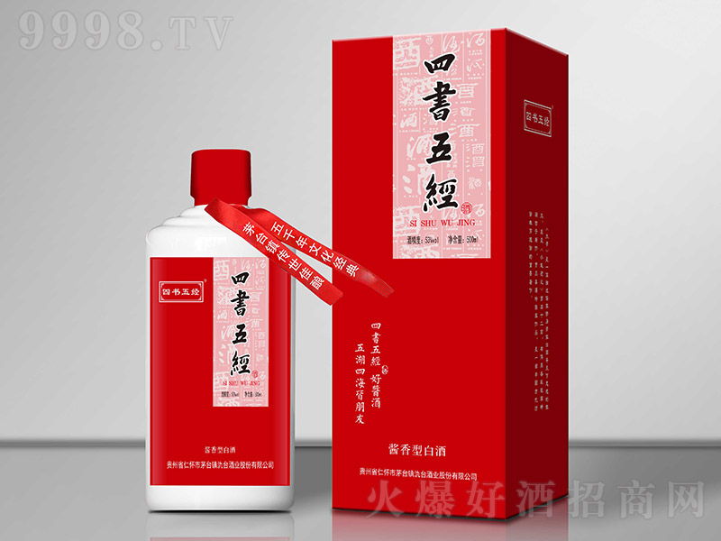 徭ƣ죩 Ͱ׾ơ53 500ml