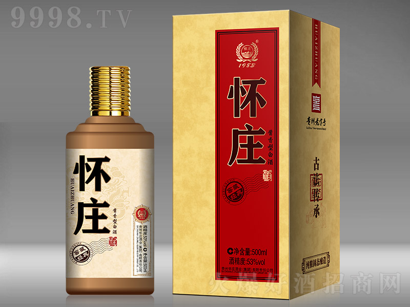 怀庄酒窖藏经典 酱香型白酒【53° 500ml】