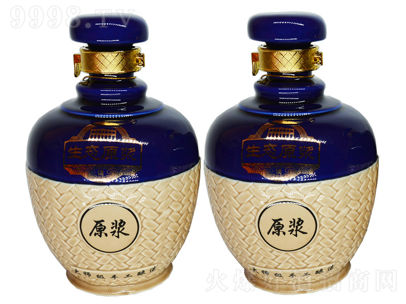 响沙酒提篮(兰) 清香型【53° 1000ml×2】