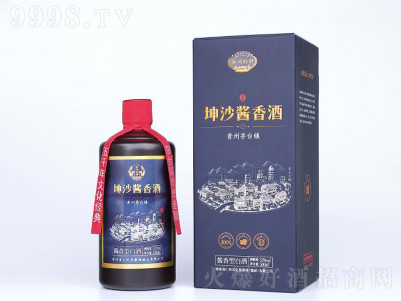 您要找的是坤沙酒产品信息