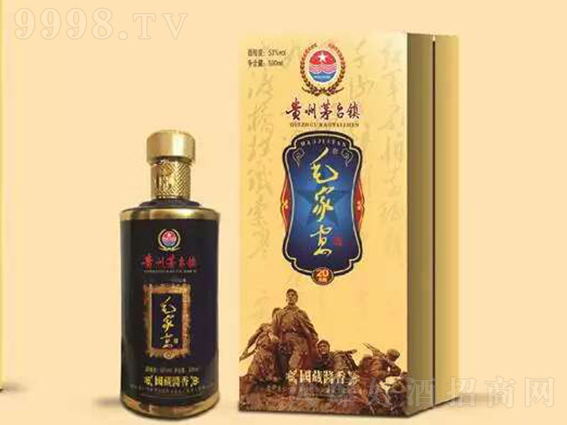 建议零售价:暂无报价博裕品鉴酒酱香型白酒【53度500ml】建议零售价