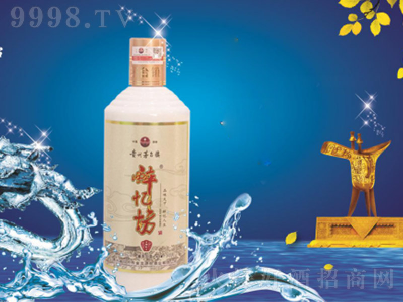 ䷻ơ׷ ͡53 500ml