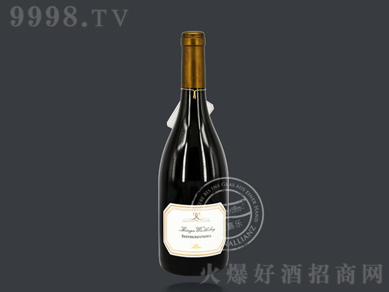 伊人歌黒品乐温柯堡精选红葡萄酒【13度 750ml】-红酒类信息