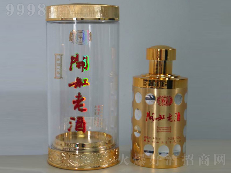 开缸老酒御赐一品 浓香型白酒【45 500ml】