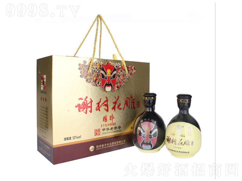 л廨ƾС12 500ml