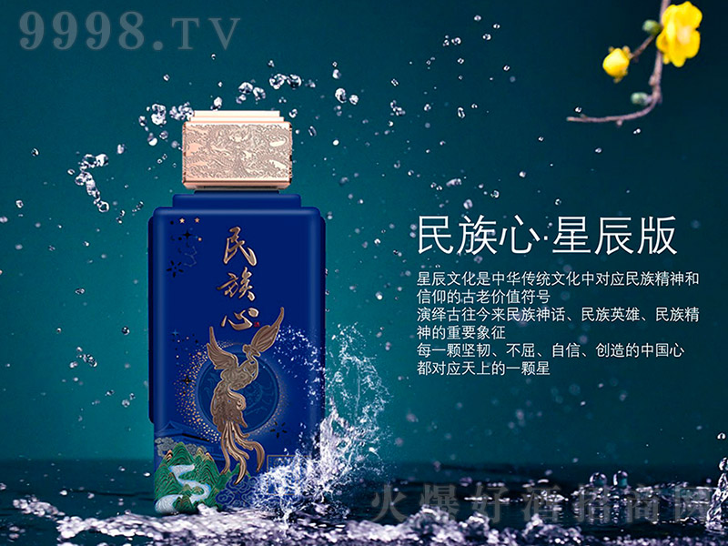 ľơǳ棨ƿ Ͱ׾ơ53 500ml