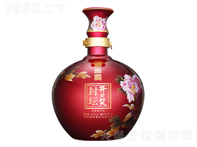 开口笑酒封坛酒(花开富贵 浓香型白酒【52 3000ml】