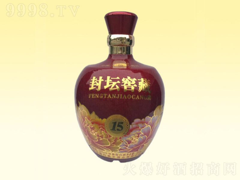 封坛窖藏 浓香型白酒【52%vol 500ml|四川绵竹贵王酒业有限公司