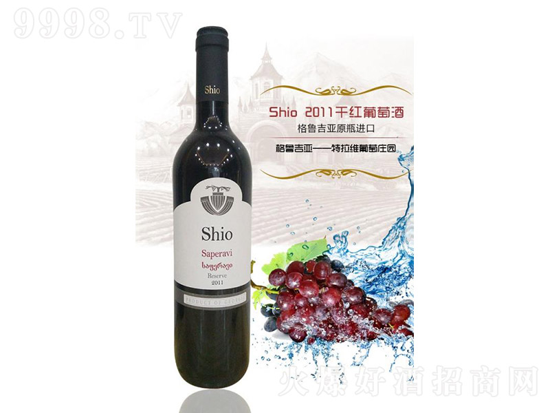 shio 2011ɺѾơ13 750ml-Ϣ