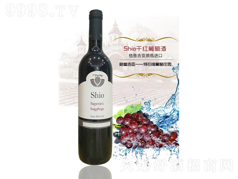 shioɺѾơ13 750ml-Ϣ