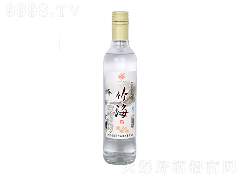 񺣾 ͡48500ml-׾Ϣ