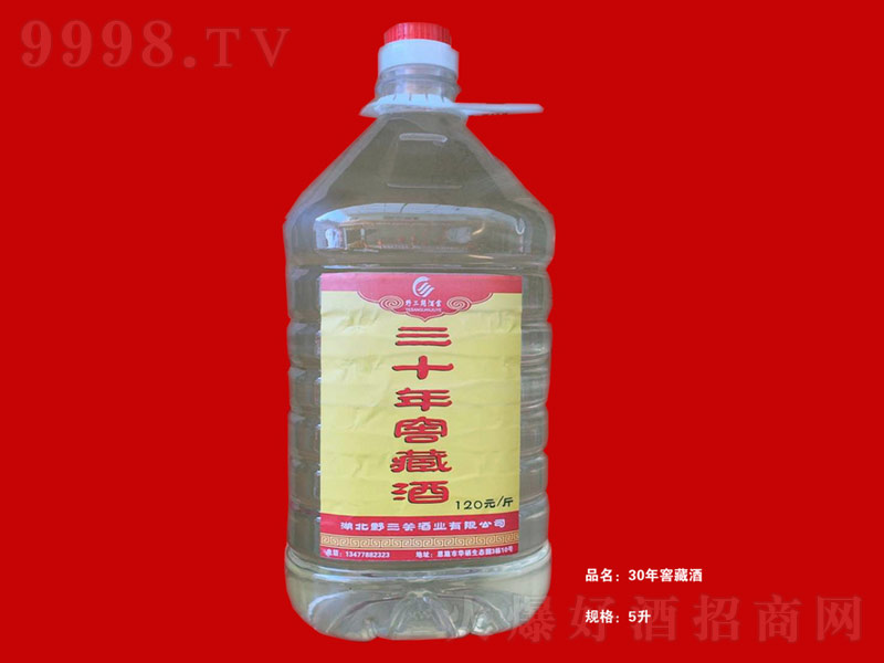 30Ѳؾ-͡521500ml-׾Ϣ