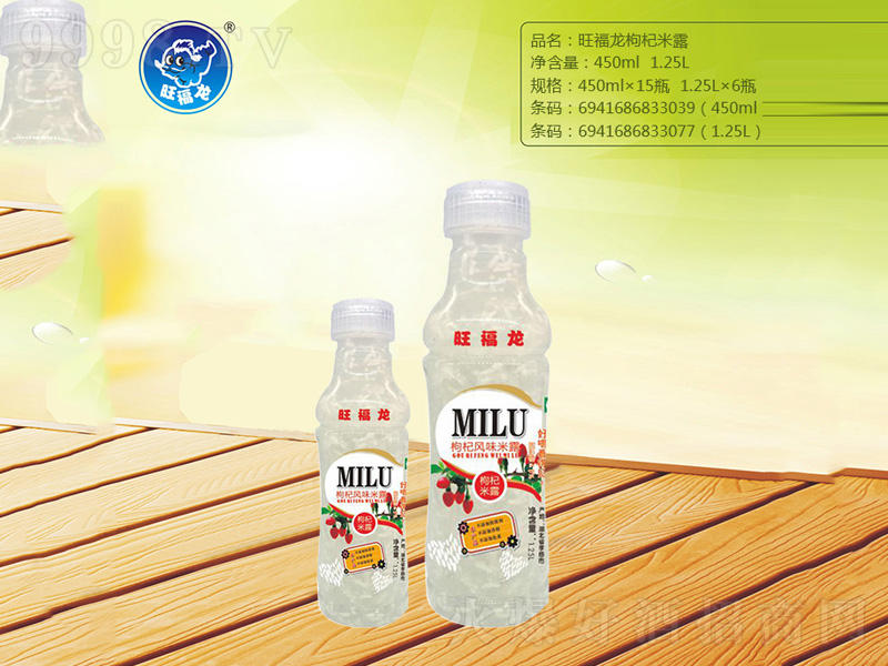 ¶450ml1.25L-زϢ