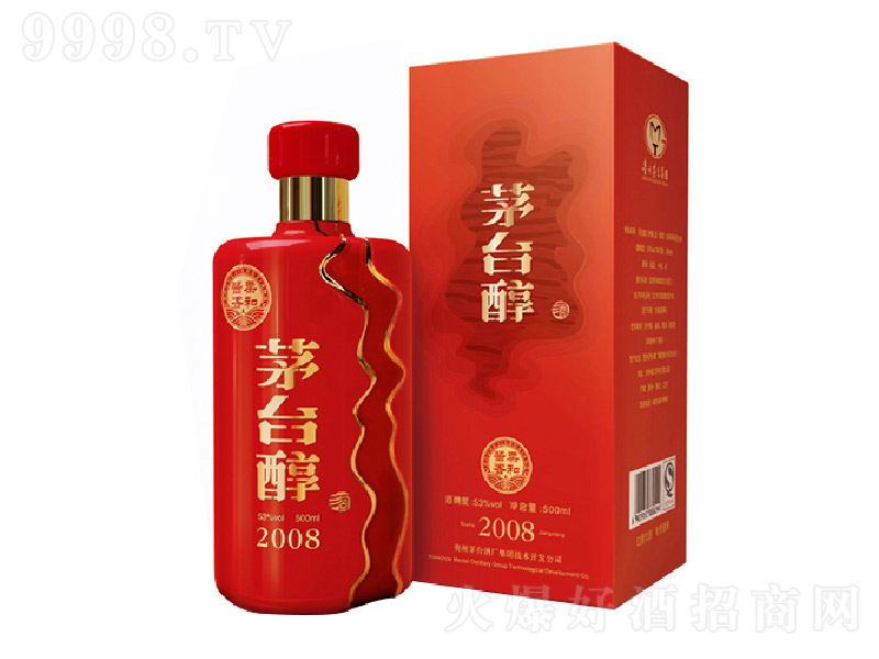 茅台醇酒2008酱香型白酒53500ml