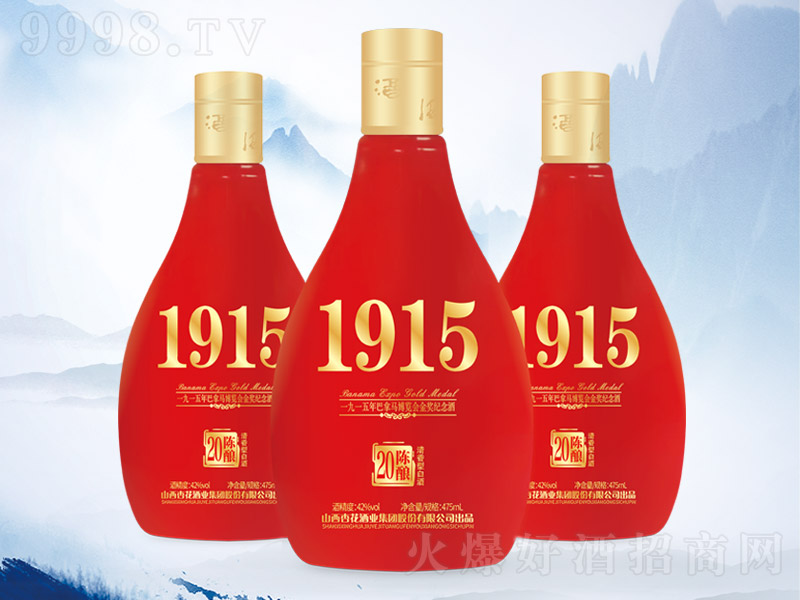 º1915ʮ Ͱ׾ơ42 475ml