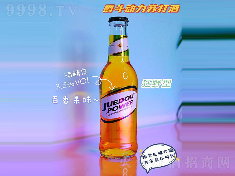 մƿҰ͡3.5 275ml