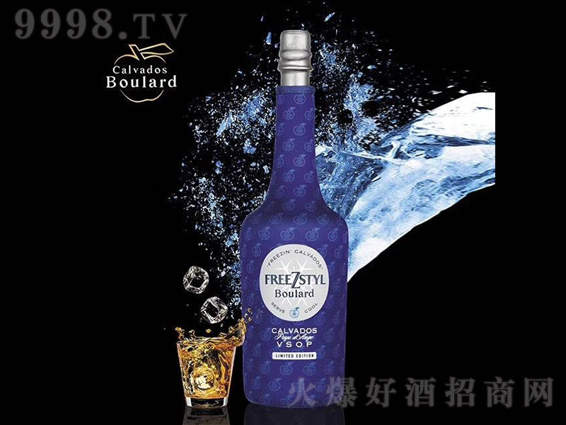 ±翨߶˹ƻ700ml