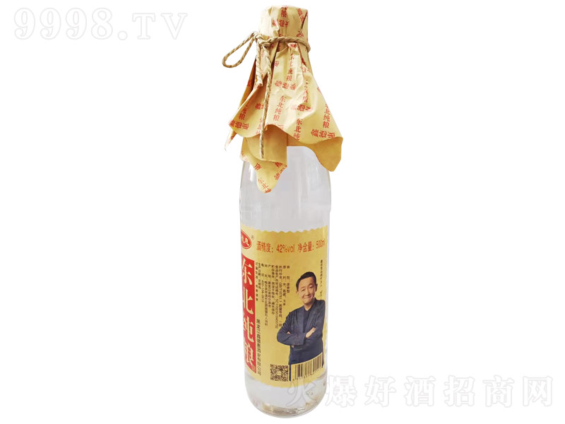 鑫德惠东北纯粮酒浓香型白酒42500ml