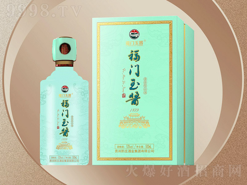 񽴡1879 ͡53 500ml