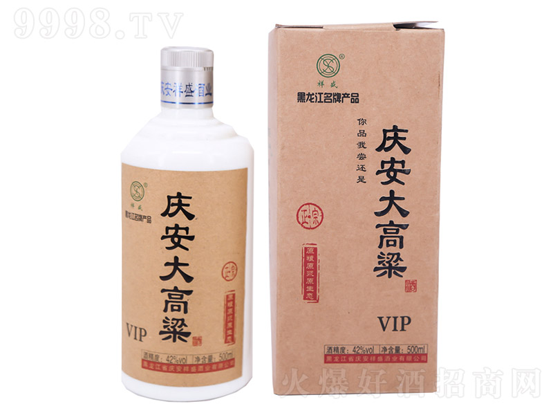 찲VIP Ũ͡42 500ml-׾Ϣ