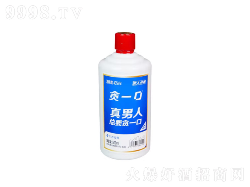 ̰һڰ׾ʳСưͰ׾ƴ׹׾ƵͶȾM1ζ40500ml-׾Ϣ