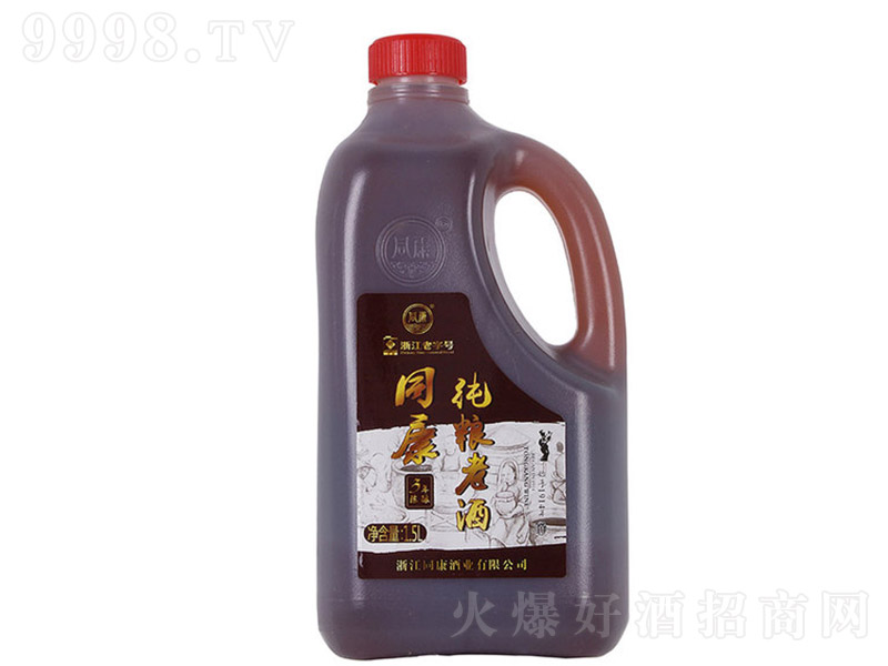 ͬ3Ͼơ1.5L-زϢ