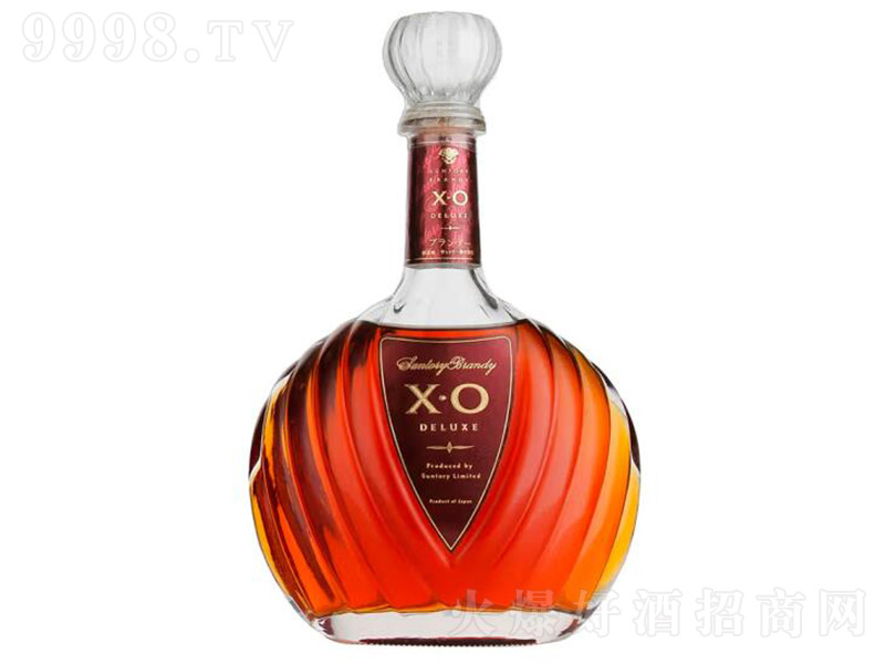 XO700ml