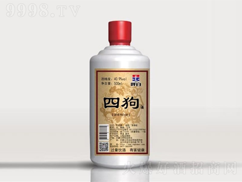 Ĺ ͡40.9500ml-׾Ϣ