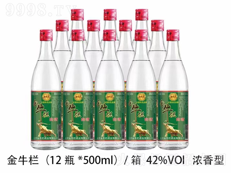 ţ Ũ͡42 500ml12-׾Ϣ