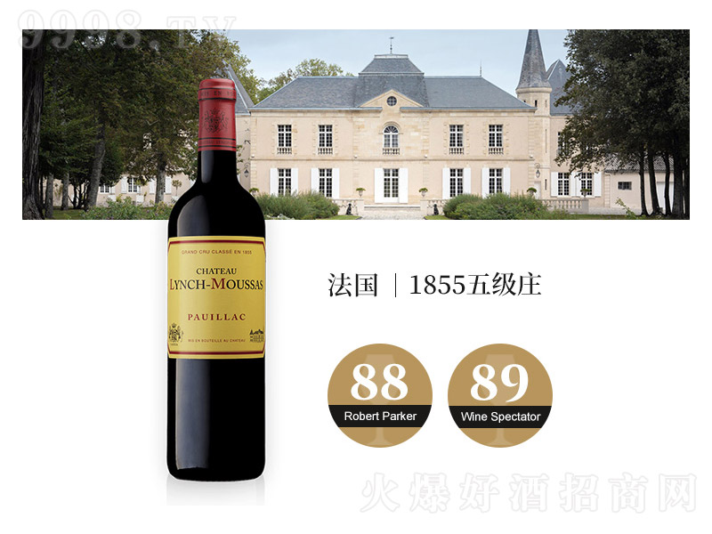 ĽɳĦLynchMoussas2008Ѿơ13750ml-Ϣ