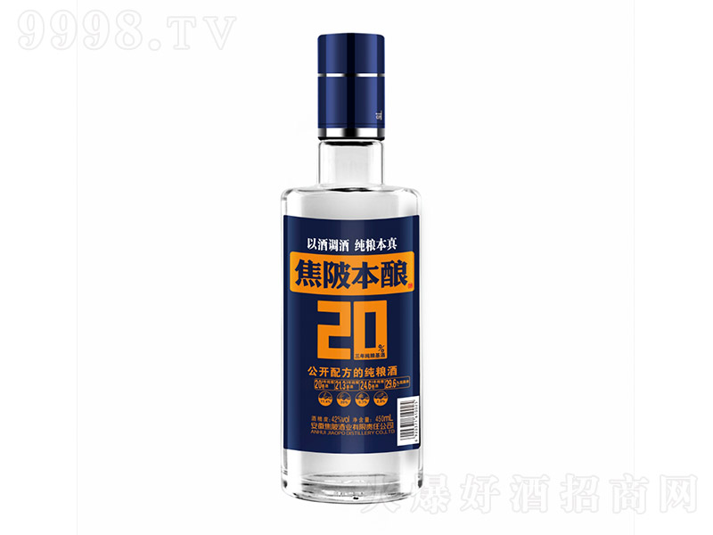 鱾ƿŨ͡42450ml-׾Ϣ