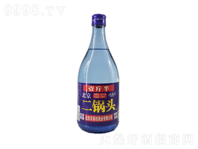 北京蓝瓶二锅头浓香型【42度750ml】-白酒类信息