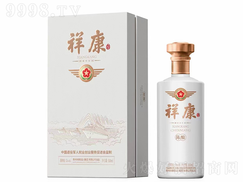 鿵ơ ͡53500ml