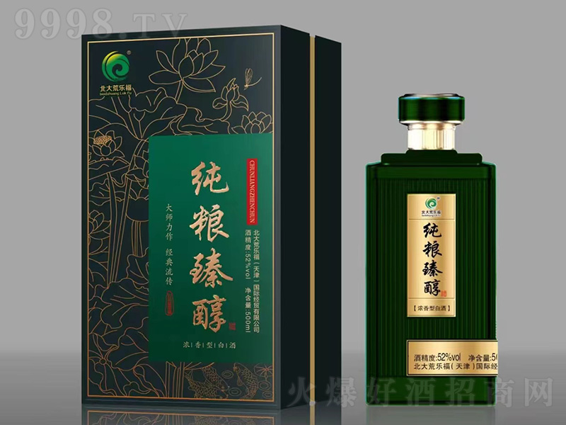 ָ鴼 Ũ͡52500ml