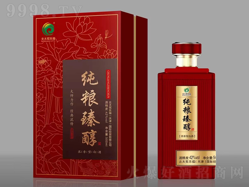 ָ鴼 Ũ͡42500ml