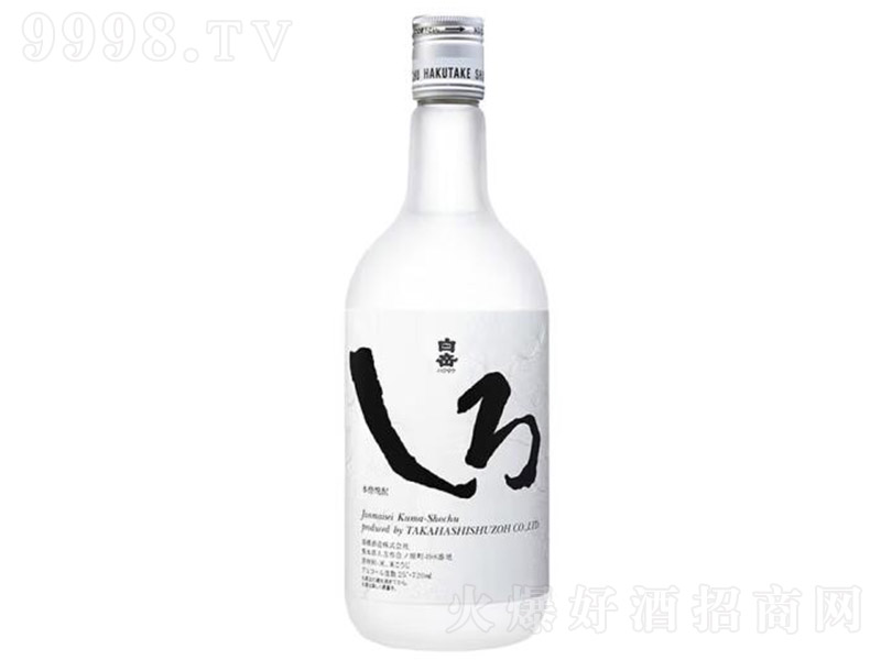 վƱ720ml-زϢ