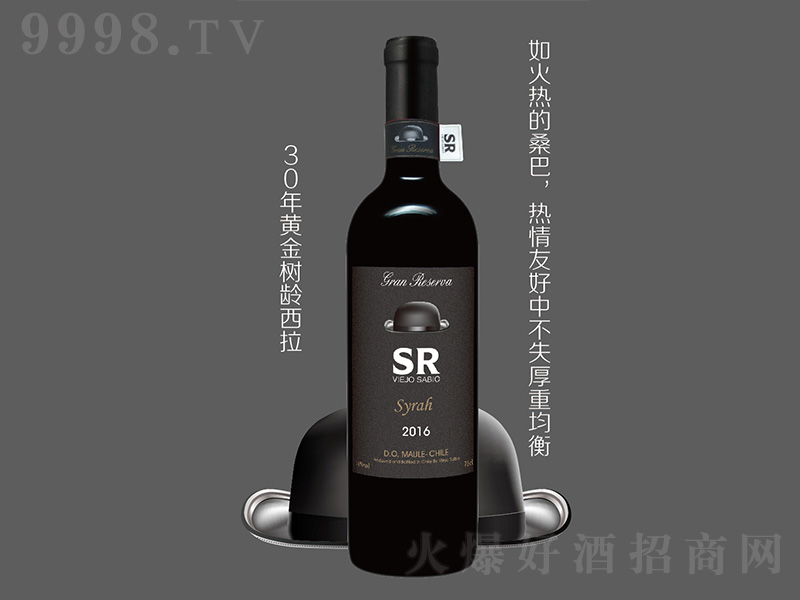 SRѾơ750ml-Ϣ