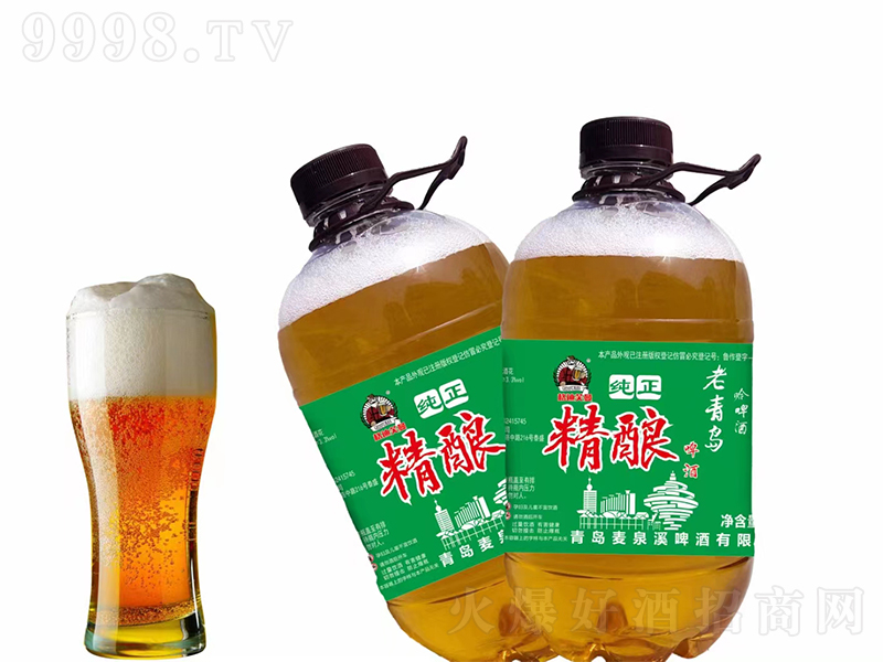 ơơ1.5L